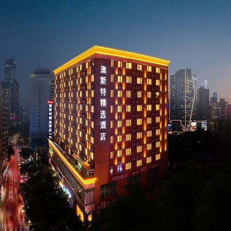 Ausotel Smart Guangzhou Zhujiang New Town Экстерьер фото