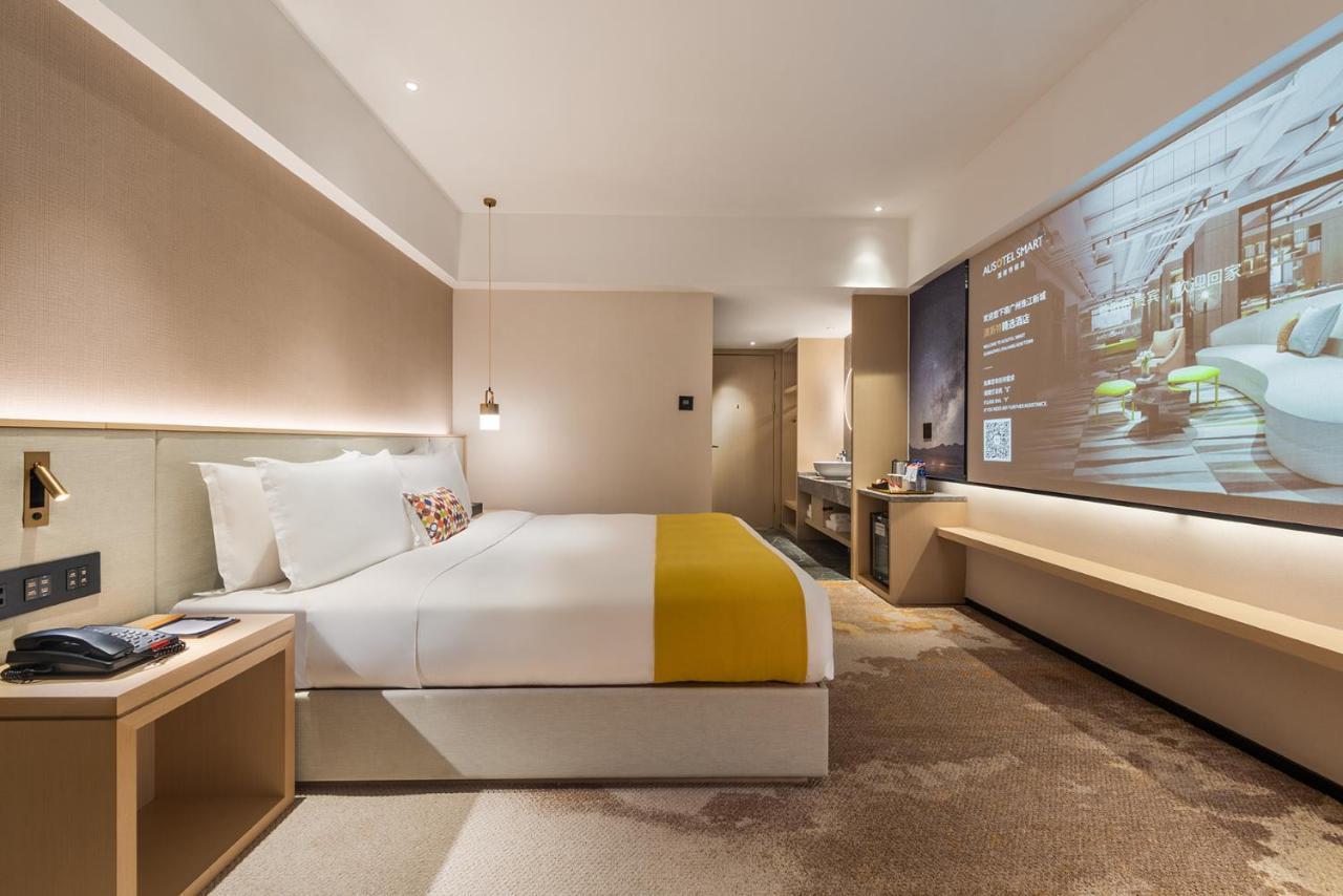 Ausotel Smart Guangzhou Zhujiang New Town Экстерьер фото