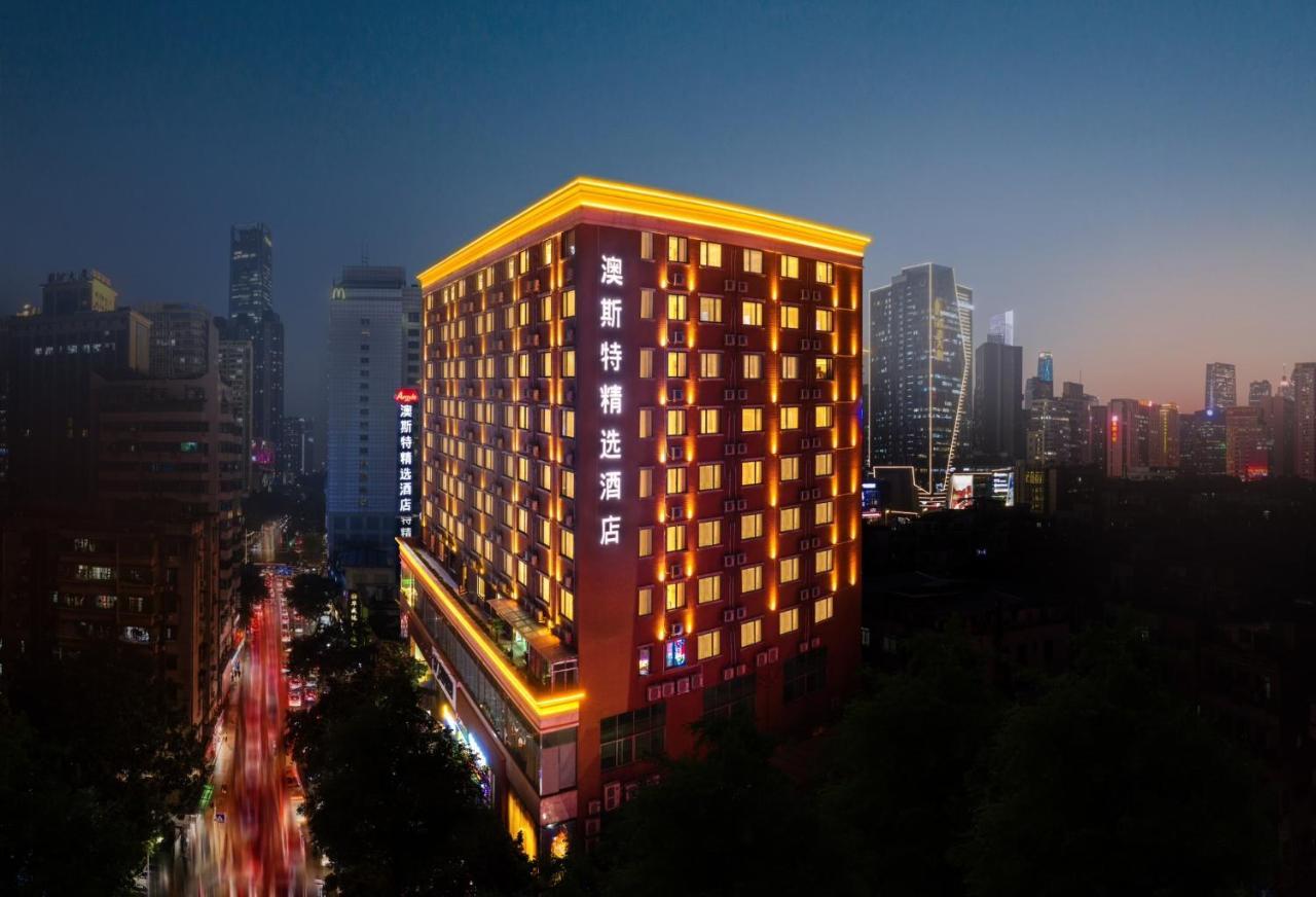 Ausotel Smart Guangzhou Zhujiang New Town Экстерьер фото