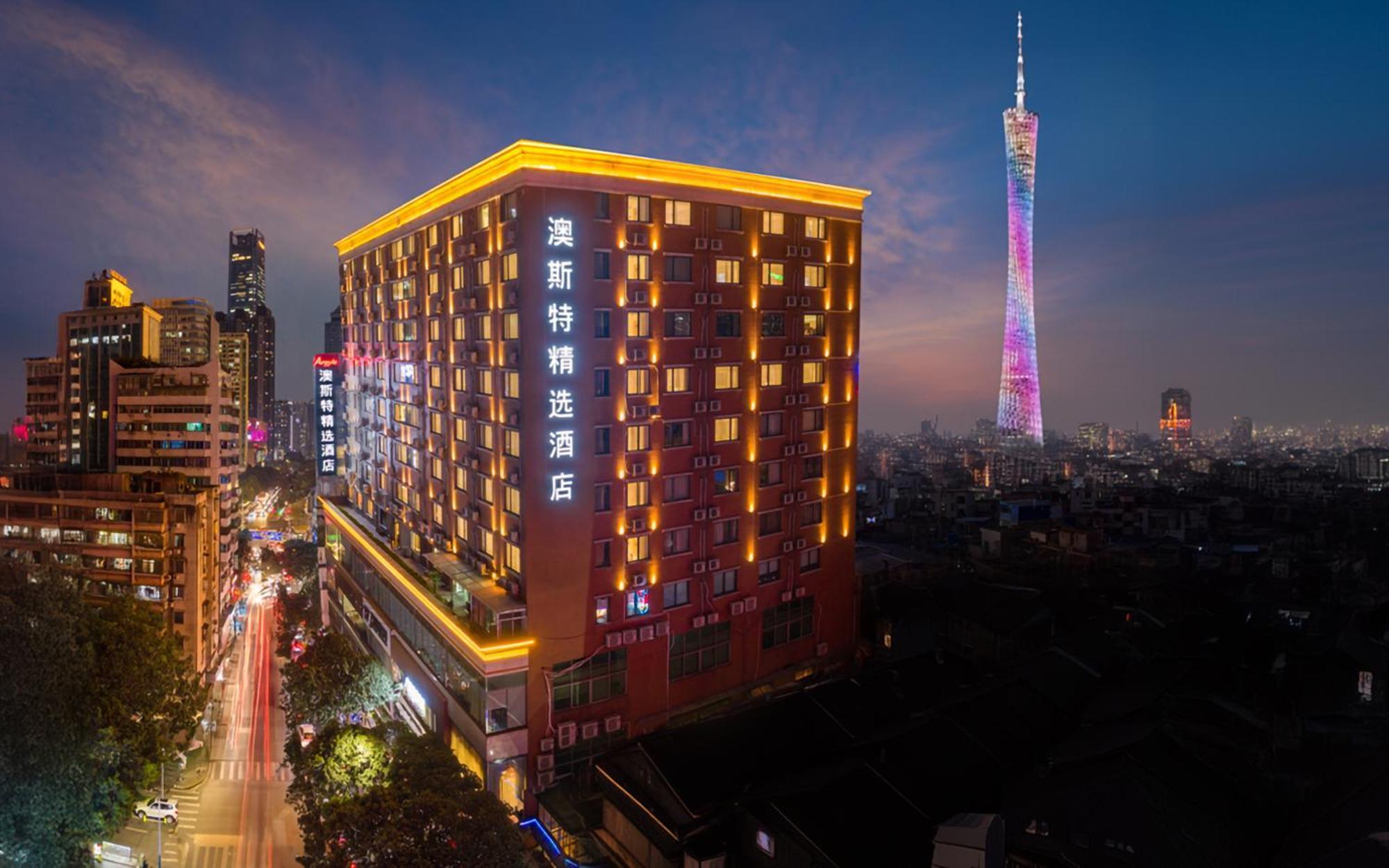 Ausotel Smart Guangzhou Zhujiang New Town Экстерьер фото